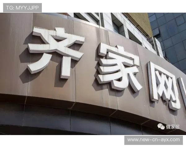 俱乐部被曝资金链断裂恐面临降级